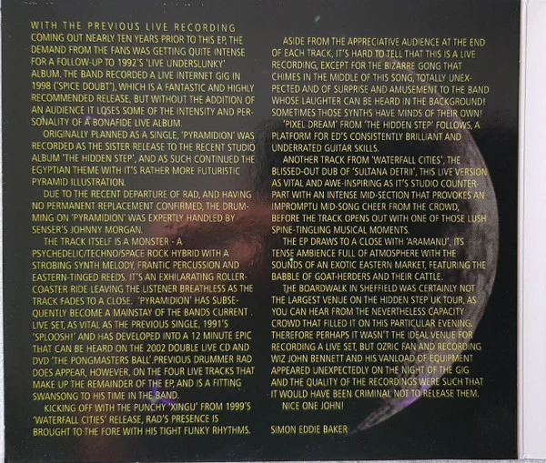 Ozric Tentacles - Pyramidion (CD, Maxi, RE, Dig) - Image 2