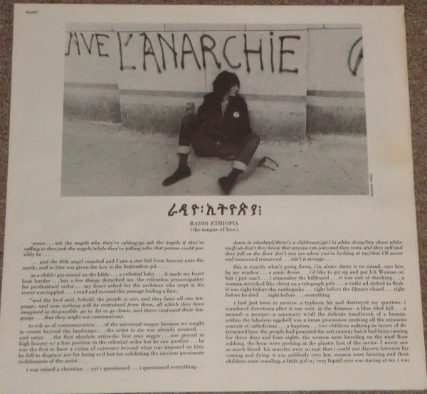 Patti Smith Group - Radio Ethiopia (LP, Album, Pet) - Image 5