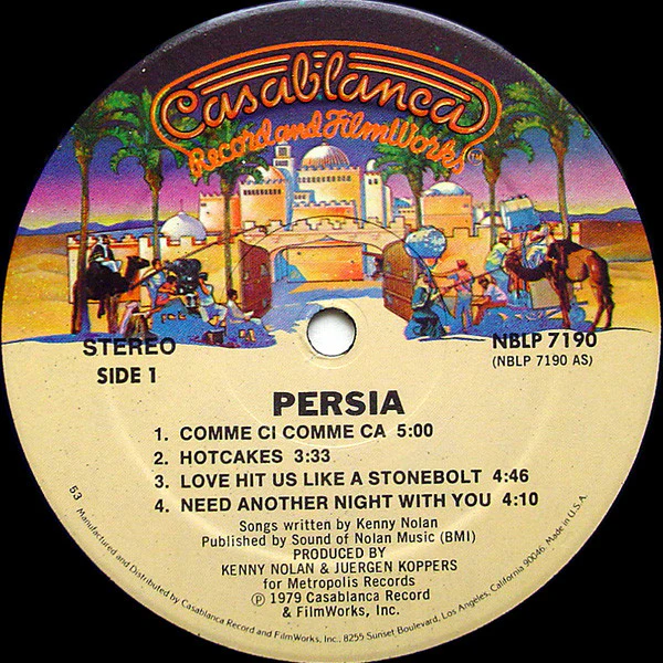 Persia - Persia (LP, Album) - Image 3