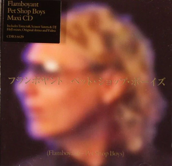 Pet Shop Boys - Flamboyant (CD, Maxi, Enh)