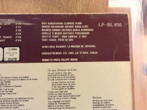 Pierre Francis Nasr - Pourquoi? (LP) - Image 4