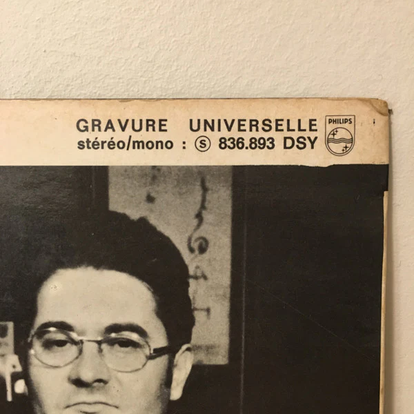 Pierre Henry • Michel Colombier - Les Jerks Électroniques De La Messe Pour Le Temps Présent Et Musiques Concrètes Pour Maurice Béjart (LP, Album, Comp) - Image 4