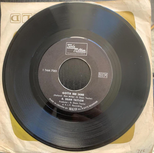 R. Dean Taylor - Gotta See Jane (7", Single)