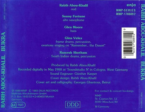 Rabih Abou-Khalil - Bukra (CD, Album, RE) - Image 4