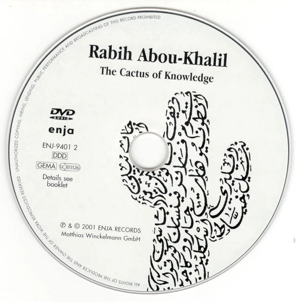 Rabih Abou-Khalil - The Cactus Of Knowledge (DVD-A, Multichannel, Dig) - Image 3