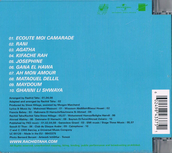 Rachid Taha - Diwan 2 (CD, Album, RP, Sup) - Image 2