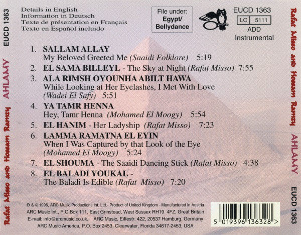 Rafat Misso* And Hossam Ramzy - Ahlamy = أحلامي (CD) - Image 2