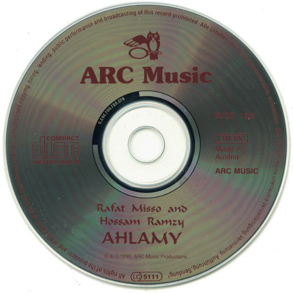 Rafat Misso* And Hossam Ramzy - Ahlamy = أحلامي (CD) - Image 3