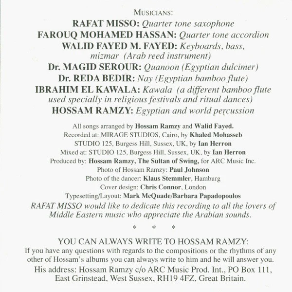 Rafat Misso* And Hossam Ramzy - Ahlamy = أحلامي (CD) - Image 4