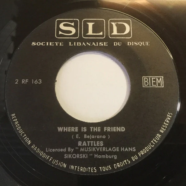 Rattles* - You Can't Have Sunshine Everyday (7") - Image 2