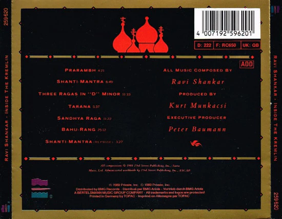 Ravi Shankar - Inside The Kremlin (CD, Album, RE) - Image 2