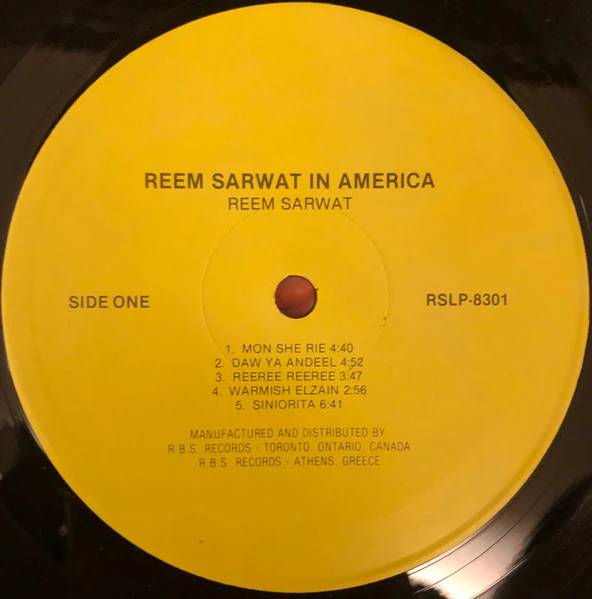Reem Sarwat - Reem Sarwat In America (LP, Album) - Image 3