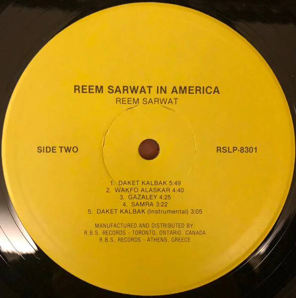Reem Sarwat - Reem Sarwat In America (LP, Album) - Image 4