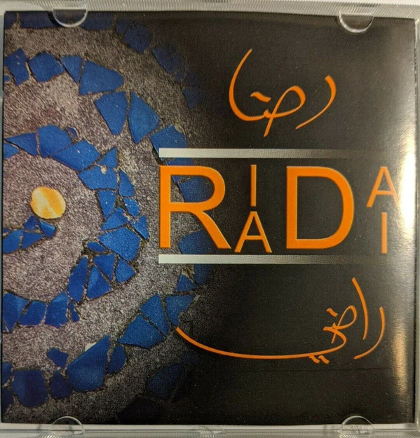 Rida (6) - Radi (CD, Album) - Image 2