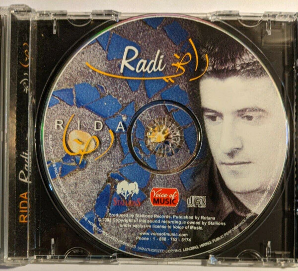 Rida (6) - Radi (CD, Album) - Image 3
