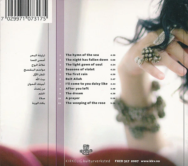 Rim Banna - مواسم البنفسج Seasons Of Violet - Lovesongs From The Palestine (CD, Album, Dig) - Image 4