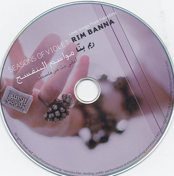 Rim Banna - مواسم البنفسج Seasons Of Violet - Lovesongs From The Palestine (CD, Album, Dig) - Image 5