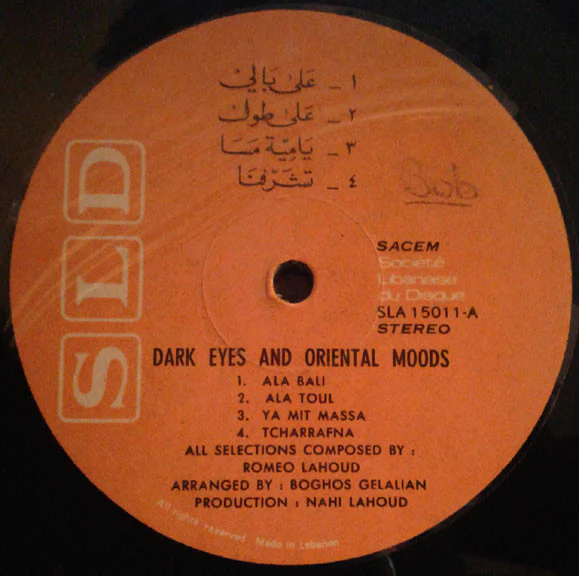 Romeo Lahoud* - Dark Eyes And Oriental Moods (LP) - Image 3