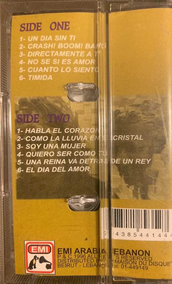 Roxette - Baladas En Español (Cass, Album) - Image 2