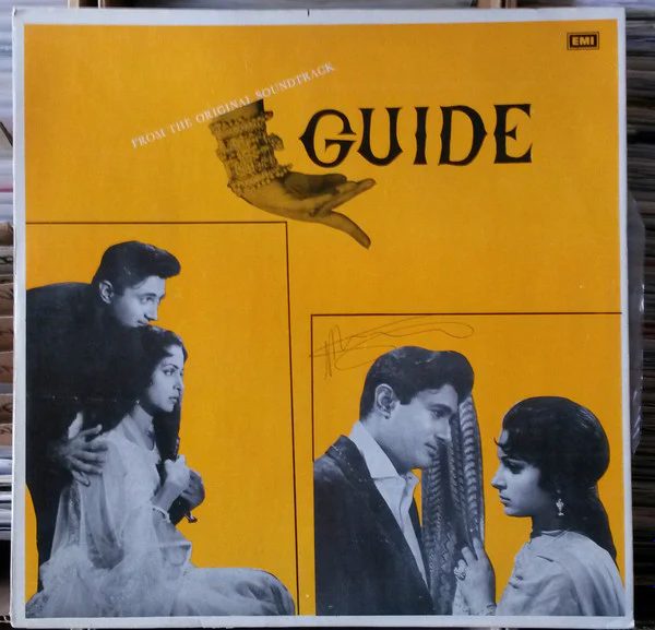 S. D. Burman - Guide (LP)