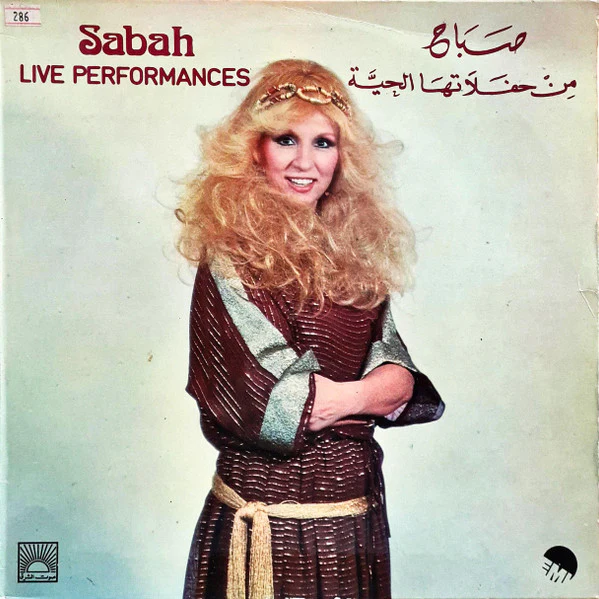 Sabah = Sabah - من حفلاتها الحية = Live Performances (LP)