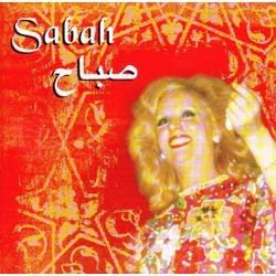 Sabah = Sabah - صباح = Sabah (CD, Comp, RE) - Image 2