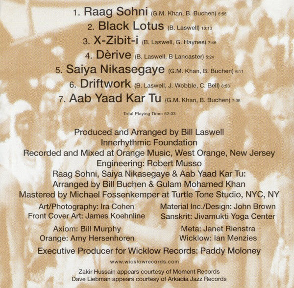Sacred System - Nagual Site (CD, Album) - Image 4