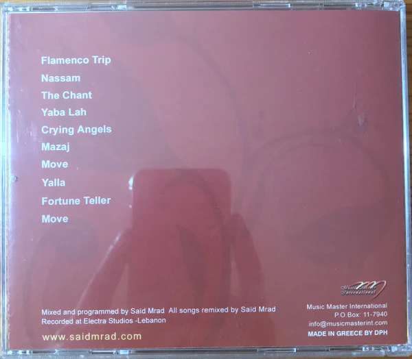 Said Mrad - Another One Thousand And One Nights (CD, Album) - Image 5