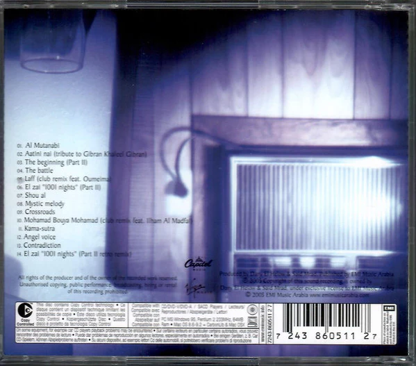 Said Mrad & Dany El Helow* - 1001 NIGHTSociety (CD, Album, Copy Prot.) - Image 2