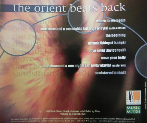 Said Mrad - The Orient Beats Back (Two Thousand & One Nights) (CD, Comp) - Image 2