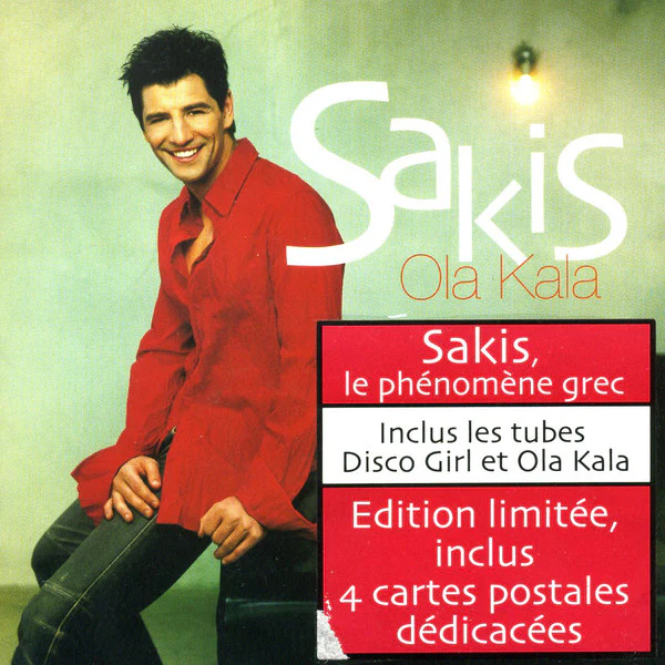Sakis* - Ola Kala (CD, Album)