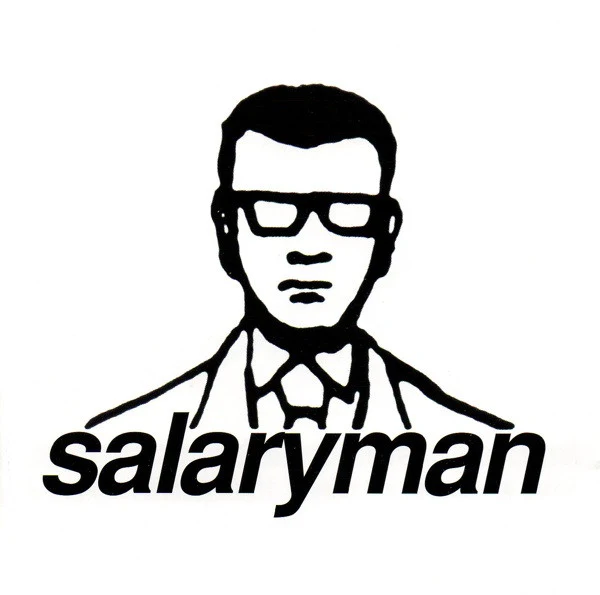 Salaryman - Salaryman (CD, Album)