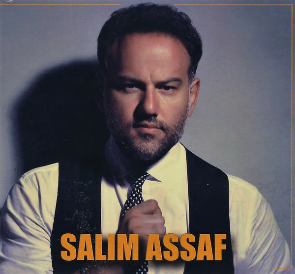 Salim Assaf* - Salim Assaf (CD, Album)
