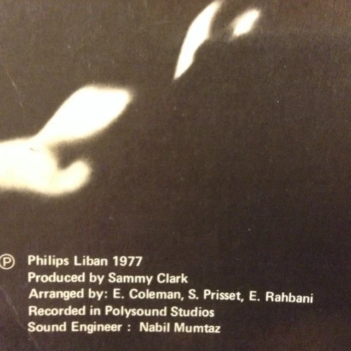 Sammy Clark - In His Quiet Hideaway (LP) - Image 4