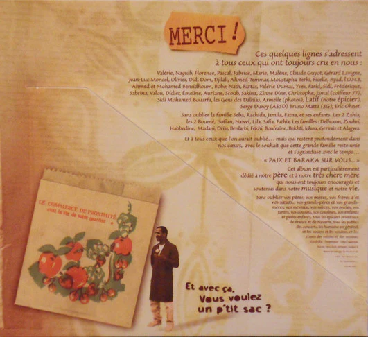 Seba (9) - Ewa! (HDCD, Album) - Image 2