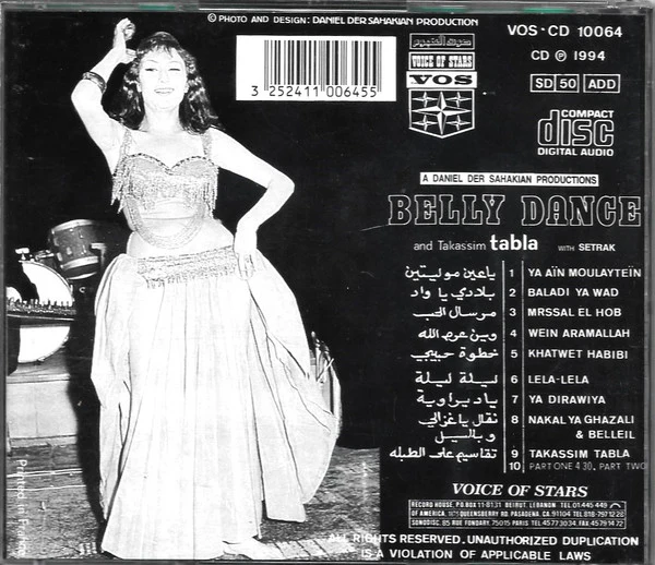 Setrak Sarkissian - Belly Dance And Takassim Tabla (CD, Album) - Image 2