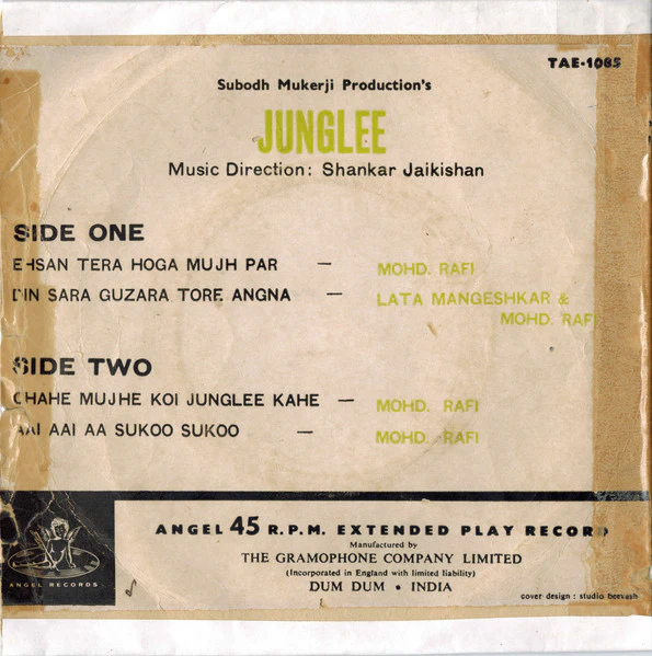 Shankar-Jaikishan - Junglee (From The Original Soundtrack) (7", EP) - Image 2