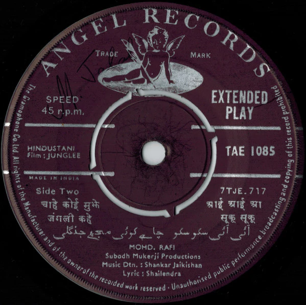 Shankar-Jaikishan - Junglee (From The Original Soundtrack) (7", EP) - Image 4