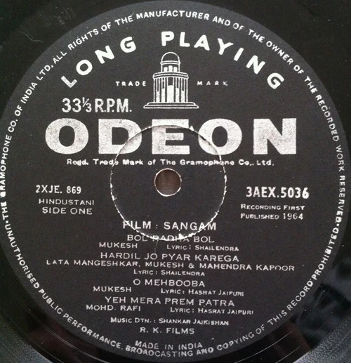 Shankar Jaikishan* - Sangam (LP) - Image 3