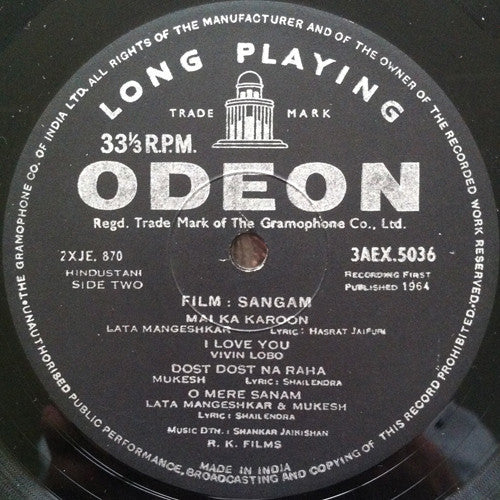 Shankar Jaikishan* - Sangam (LP) - Image 4