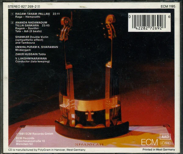 Shankar - Who's To Know (CD, Album, RE) - Image 3