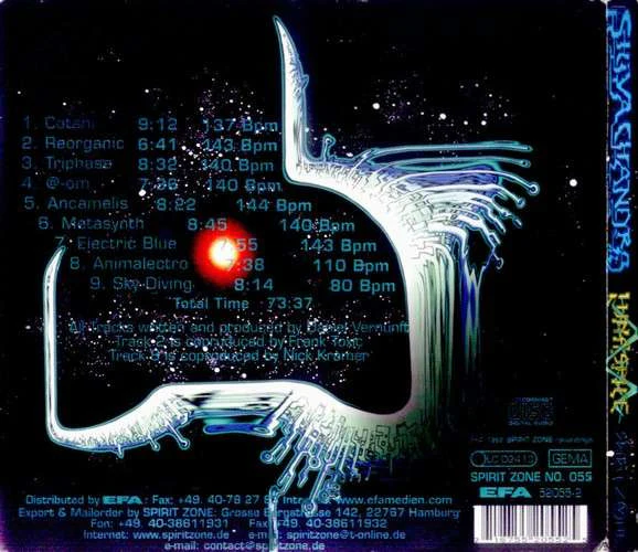 Shiva Chandra - Lunaspice (CD, Album) - Image 2