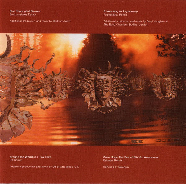 Shpongle - Remixed (CD, Album) - Image 4