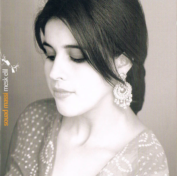 Souad Massi - Mesk Elil (CD, Album, RP)