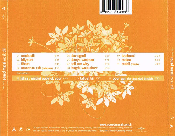 Souad Massi - Mesk Elil (CD, Album, RP) - Image 2