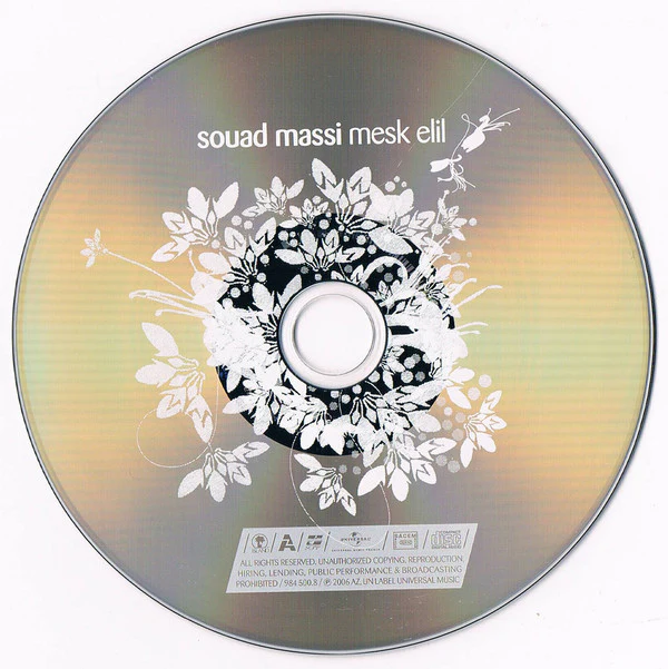 Souad Massi - Mesk Elil (CD, Album, RP) - Image 3