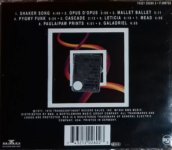 Spyro Gyra - Spyro Gyra (CD, Album, RE) - Image 2