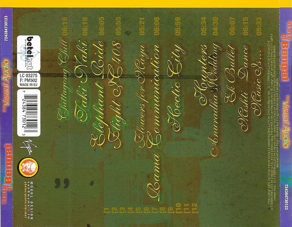 State Of Bengal - Visual Audio (CD, Album) - Image 2