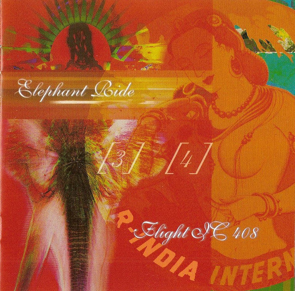 State Of Bengal - Visual Audio (CD, Album) - Image 5