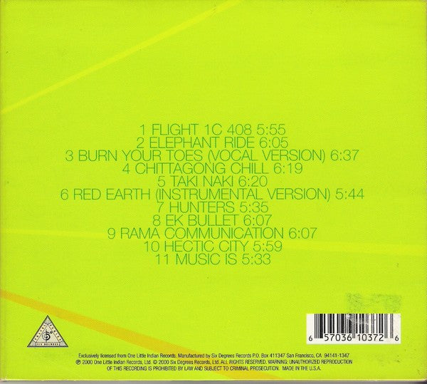 State Of Bengal - Visual Audio (CD, Album, RE, Dig) - Image 2